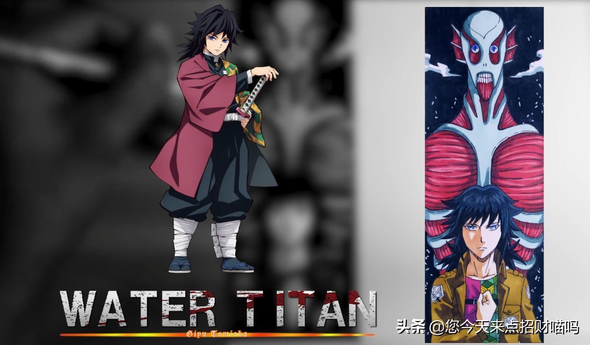 九柱|鬼灭之刃九柱化身巨人,粉丝:我好像看到了奔波霸?