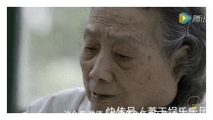 黑豆|99岁国医透露:这2种食物我从不吃!值得记住的私家调理方!