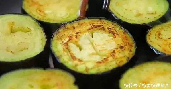 茄子这样做,家人都抢着吃,每次都不够吃!