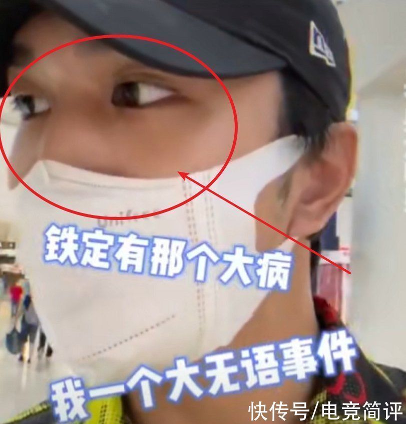 黄飞鸿|韩美娟被淘汰后飘了,当街问认不认识他,被认成王力宏后表情亮了