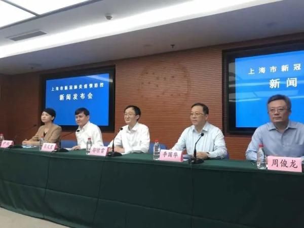 防控|暑假还能出游吗？张文宏：这些人现在不适合旅游