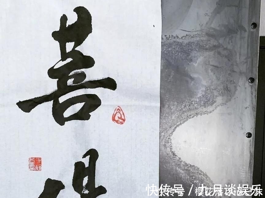 书法&“老徐”徐静蕾晒书法，网友：演艺圈有才有德才女，让书法家仰慕