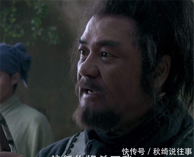 杀掉|刘邦曾经最恨的叛徒雍齿,为何没被杀掉,还被刘邦封侯