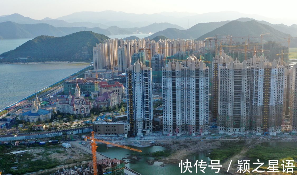 城市之光|恒大海上半岛、恒大御海天下、恒大溪上桃花源、恒大城市之光