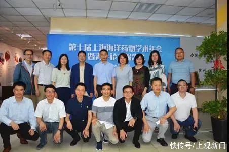 临床研究|上海市药学会成功举办“第十届上海海洋药物学术年会暨青年论文报告会”和“2021浦东新区青年药师学术交流会”
