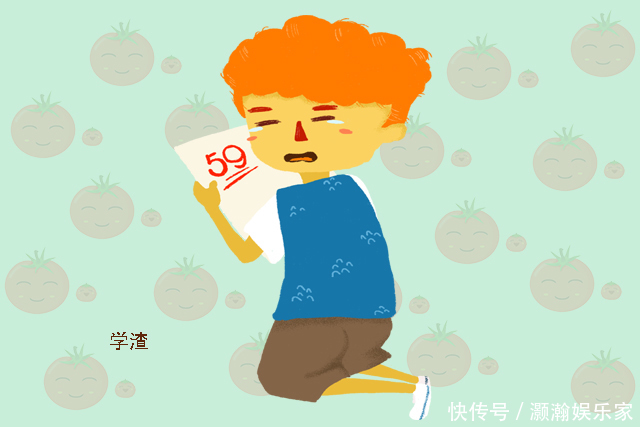 孩子|什么样的家庭最容易培养出“学霸”不是家里多有钱,而是这四种