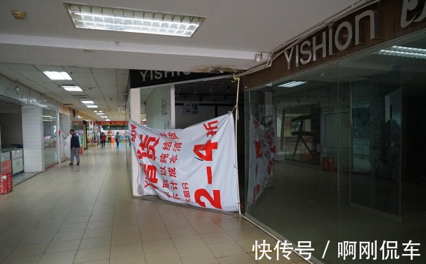 房东|房租越来越贵,都说开实体店不如当房东,房东就真的稳赚不赔吗?