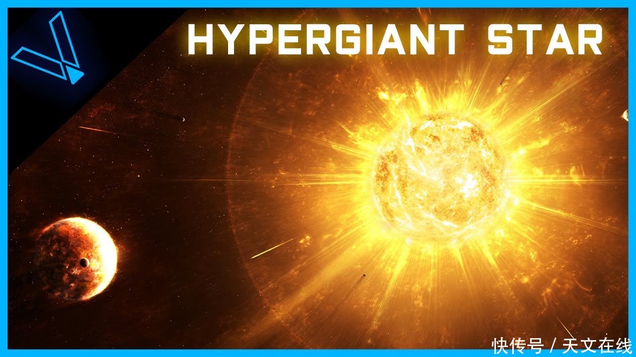 恒星 残酷的宇宙， 这颗恒星正在吞噬它周围的天体，看着就让人揪心