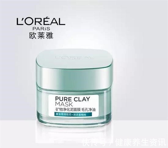 指数 护肤小宝藏 价格不到100块 盘点8款口碑好效果好的护肤品!