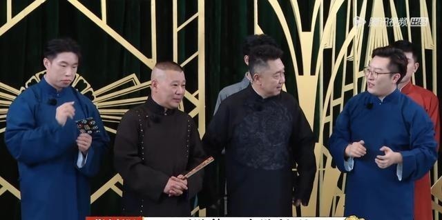 孟鹤堂 曹鹤阳淘汰后的玩笑话戳痛了郭德纲,老郭一句话回怼让其满脸尴尬
