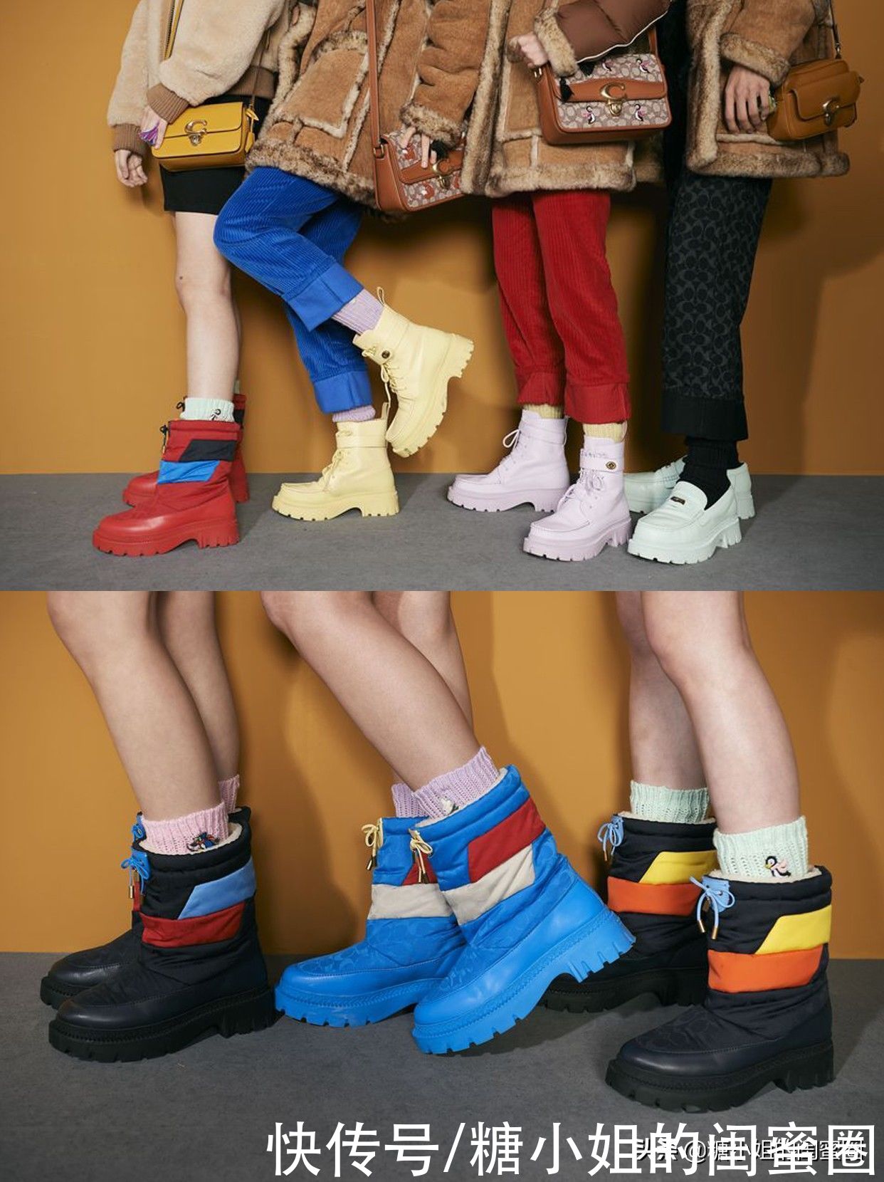 COACH上海秀场系列②全包型大曝光！绝绝子