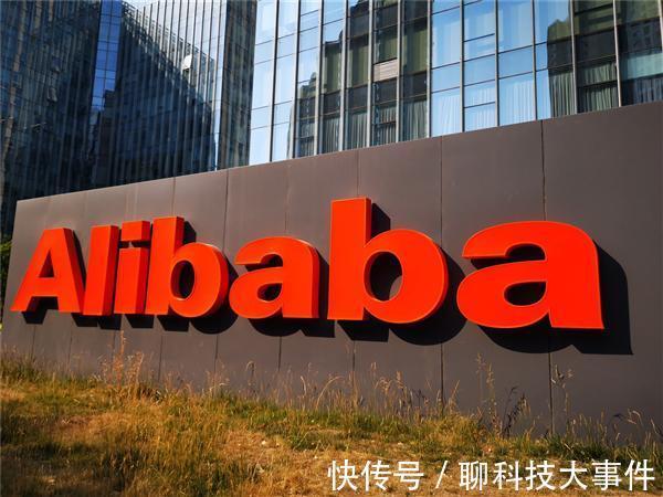 合伙人|阿里合伙人王帅回应女员工被侵害一事：痛心疾首、自己存在失职