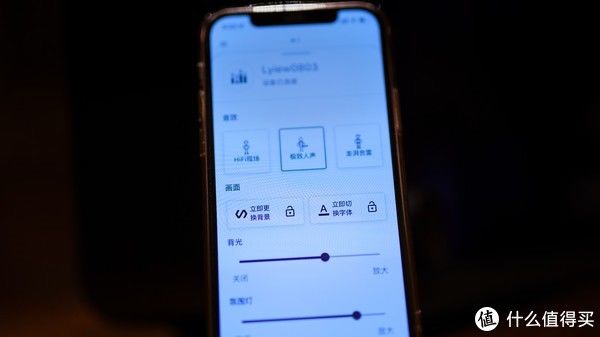 低音|Lyiew 悬浮歌词蓝牙音箱—不得不爱的潮流好物