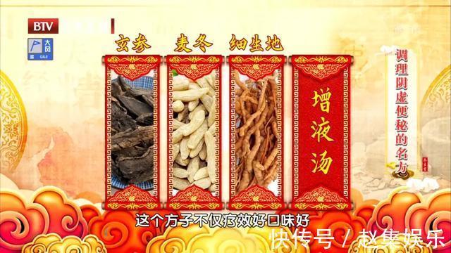 大便|便秘不要怕!学会一套操,促进肠蠕动,排便通畅少烦恼