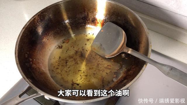 炸过食物的剩油别丢掉了,教你一招,剩油变新油