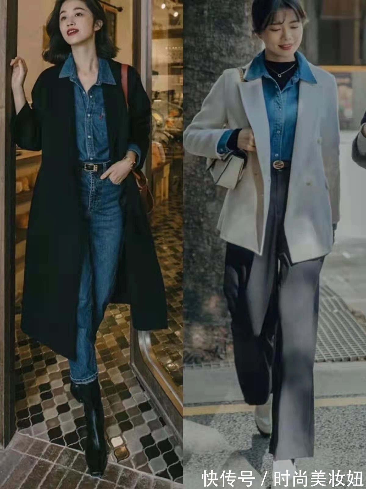 时髦 “叠穿”还是牛仔衬衫更时髦,看时尚博主的搭配,洋气又减龄