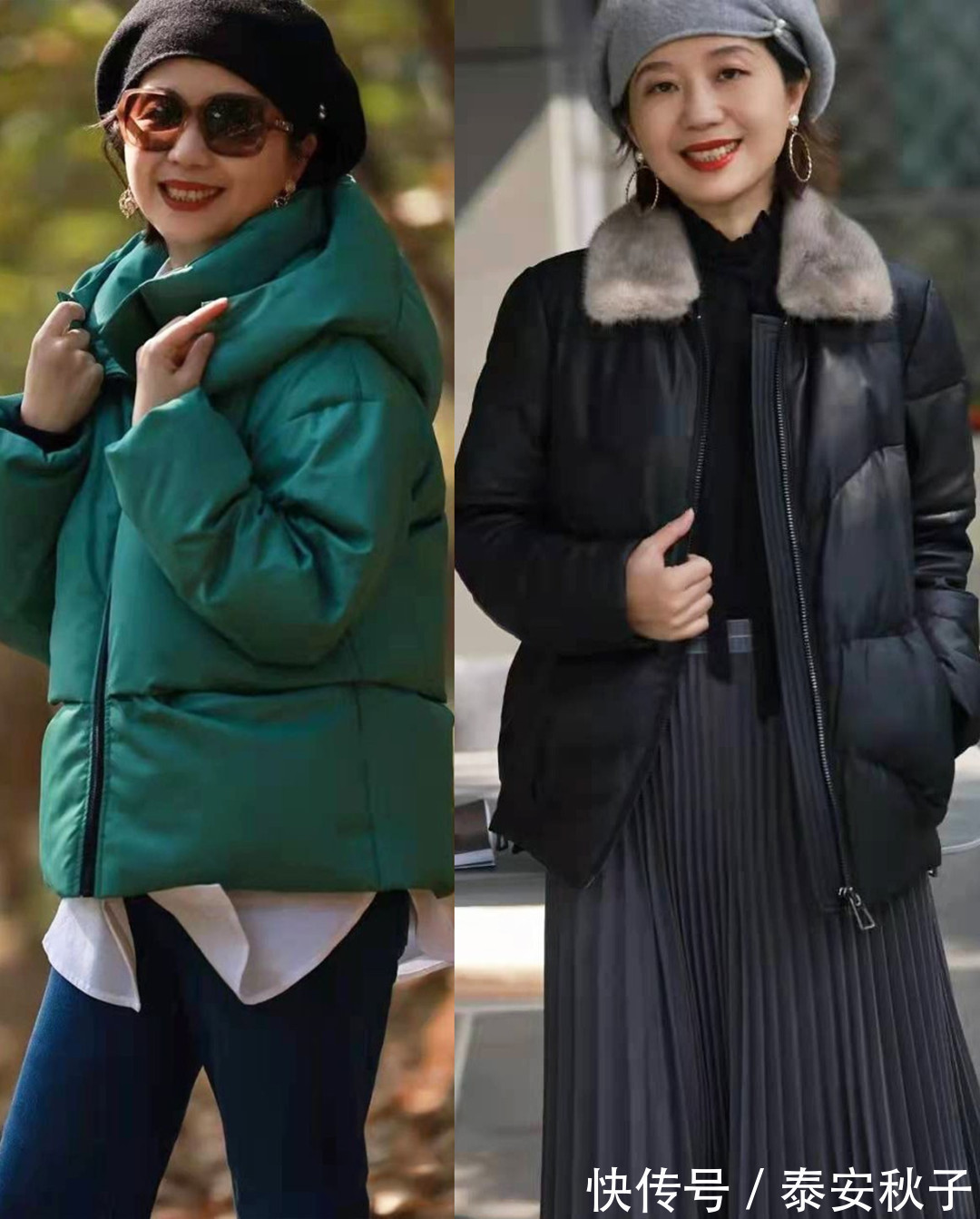 柔软 55岁+的女人就放过“大妈装”吧!试试这样穿:减龄时髦还高级!