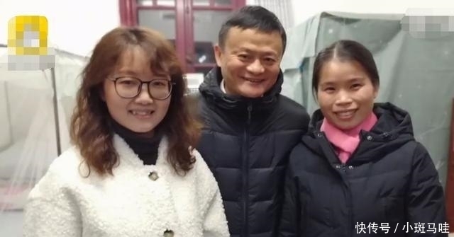 现场|马云夜访武大女生宿舍,现场欢声笑语!女博士晒合照却被吐槽P图