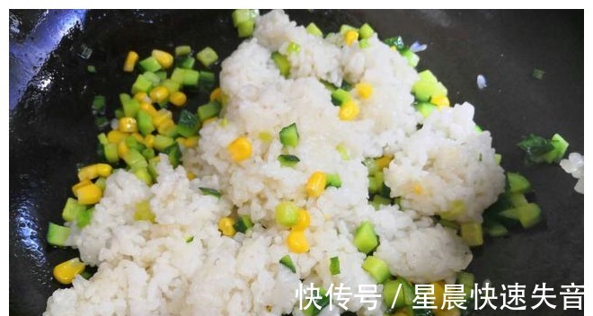 米饭|我家剩米饭从不浪费,简单1做当早餐,寓意金玉满堂!