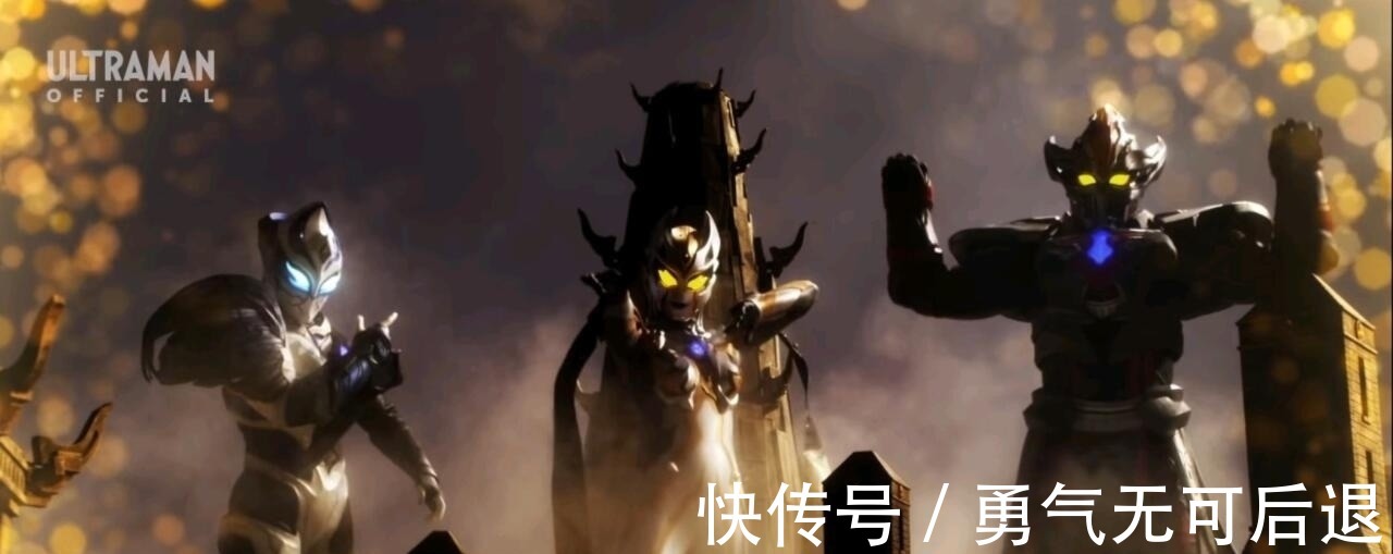 大古|特利迦奥特曼空中型首秀,剑悟:大古,空中型是这样玩的,学着点