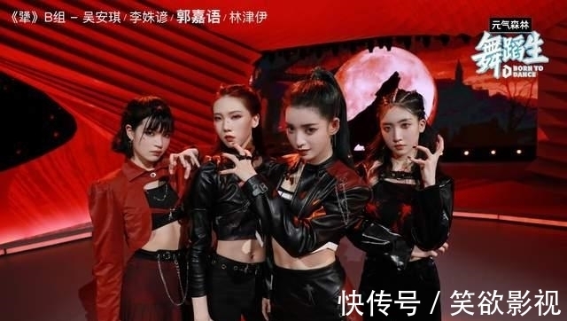 《舞蹈生》第十期:李美慧重登巔峰,康可人的運(yùn)氣太好了