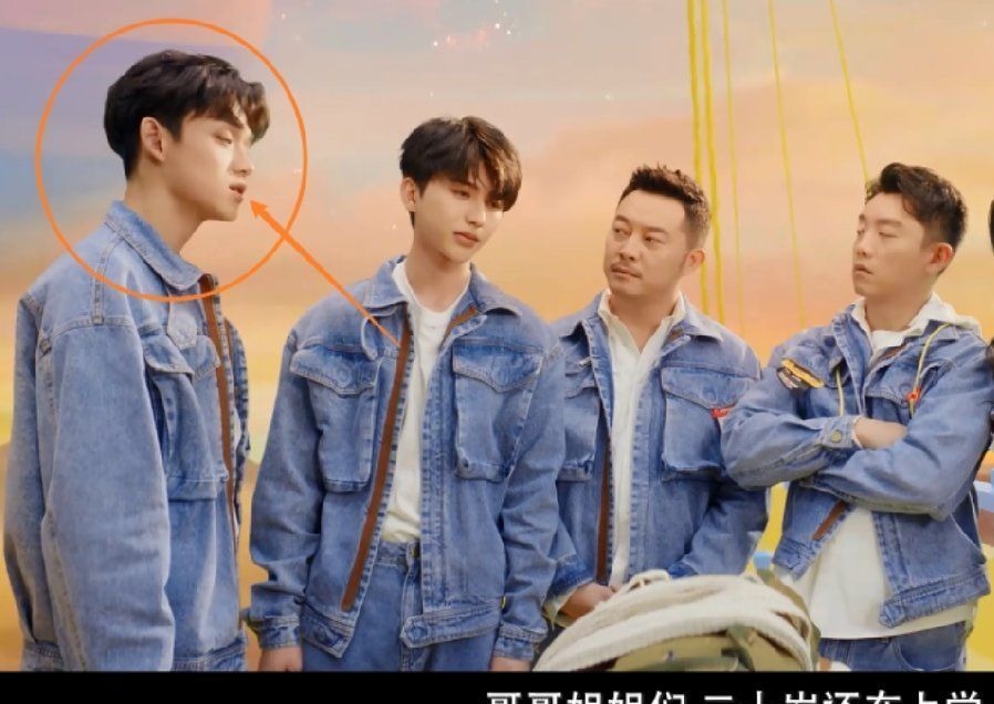 沙溢|跑男家族凡爾賽發(fā)言,baby自夸美了九季,沙溢蔡徐坤說對不起大家