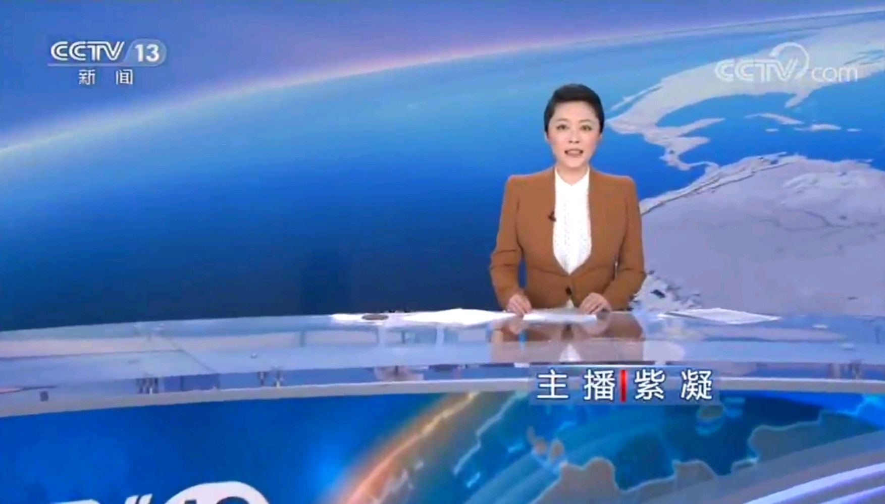 新聞直播間|央視女主持人的出鏡服裝,踩雷最多的非紫凝莫屬,早期真無(wú)力吐槽