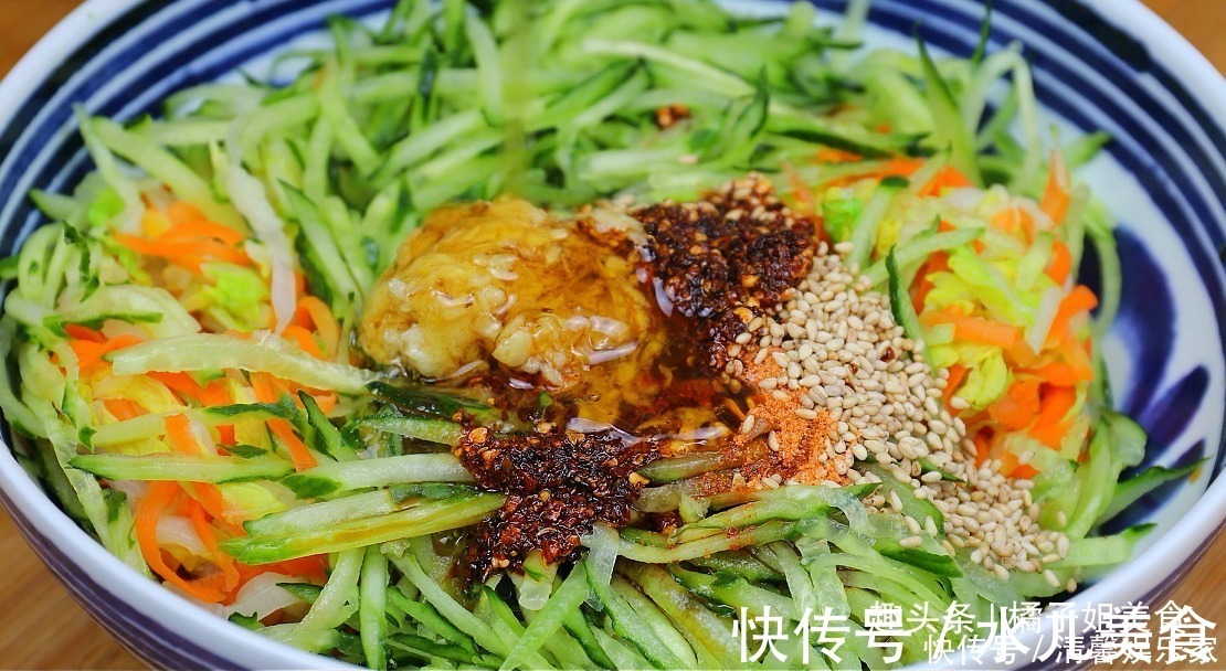 蒜泥|白菜别炒着吃了,教你一个新做法,我家一周吃8次,比肉还过瘾