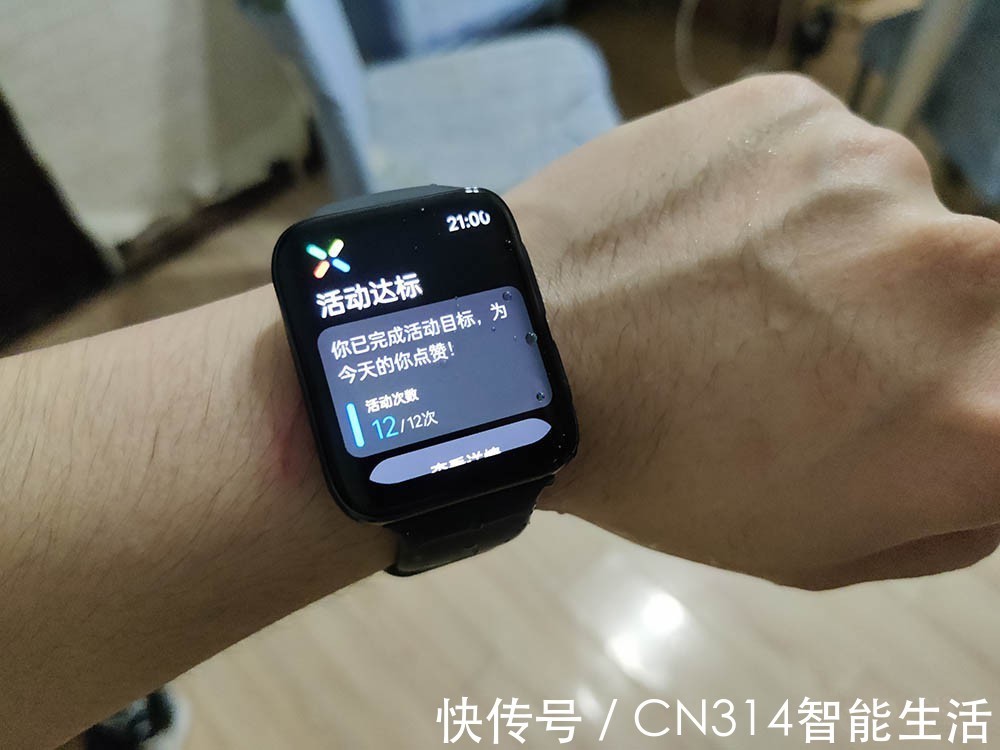 oppo|不吹不黑！ 戴上OPPO Watch 2半个月后的真实反馈