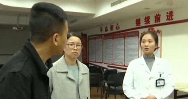 明州医院|3岁儿子高烧20天不退，医生很无助，花了5万元治病却得知温度计坏了