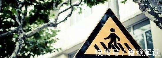 学区|经济实力允许，遇到这“四个”地方的房就考虑入手吧！坐等升值