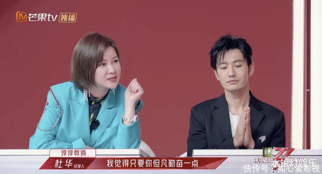 滨崎步|老天爷追着喂饭都没爆红,这位姐到底有多“懒”?