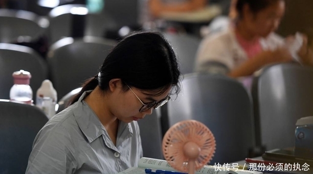 学习成绩|大学期间想获得“保研资格”，这5项需要满足，大一新生做好准备