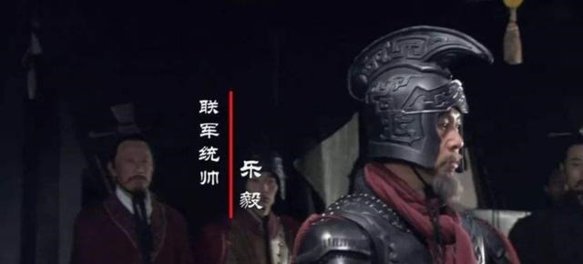 战国时期|战国时期名震一时的军事家乐毅以弱胜强,并不愚忠