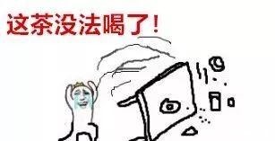 陆羽|真的,穿越到古代,你不会饮茶!