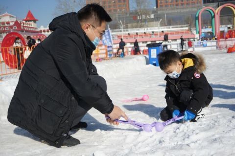 石景山：街道办起冰雪节 留京职工玩得嗨