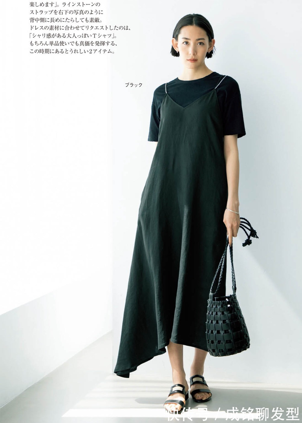 夏日选|夏日选鞋子抛弃“唯潮流论”，好穿才是第一要义，省事好看最完美