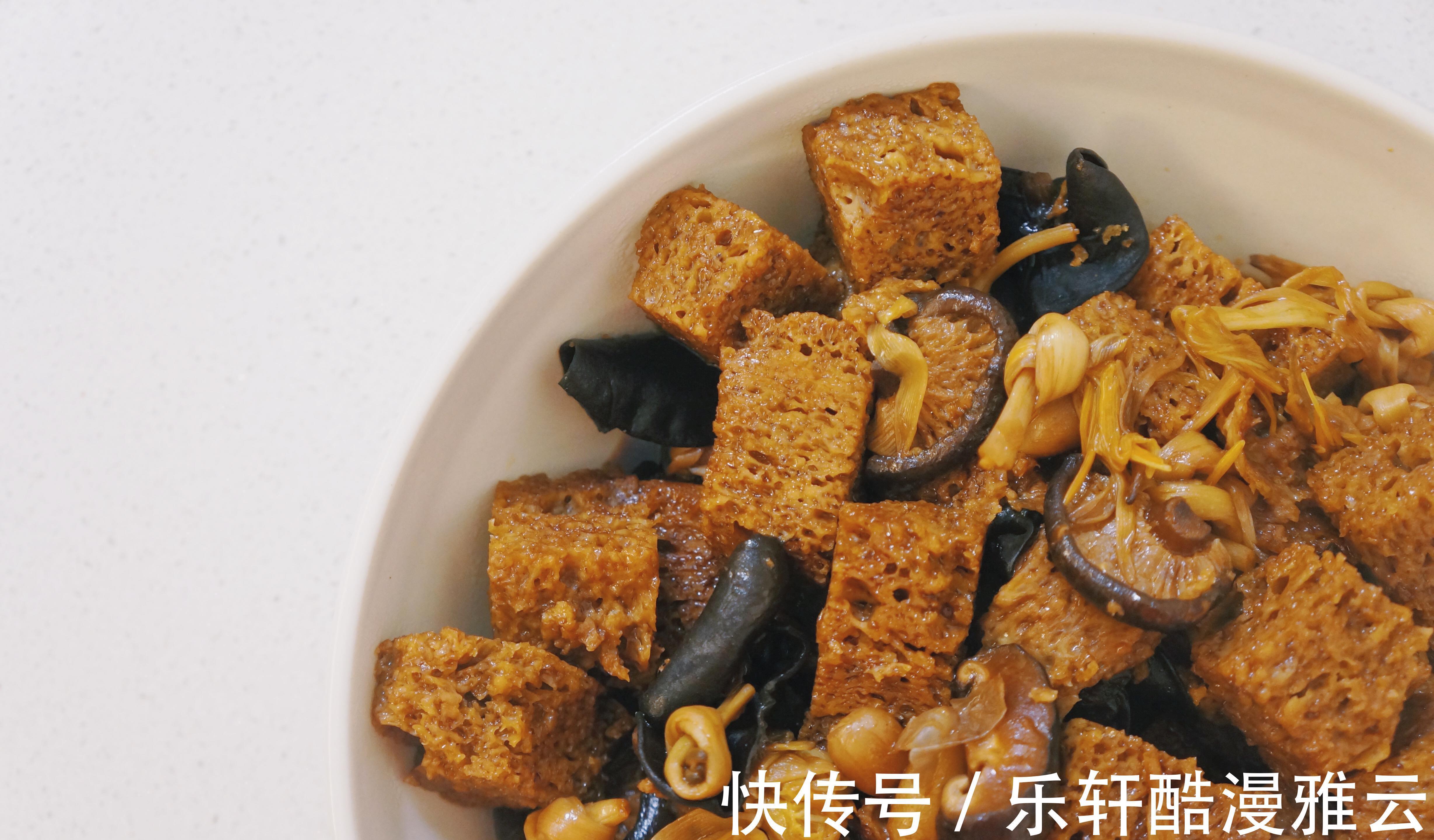 名菜|上海名菜四喜烤麸，劲道可口，一口下去满满的全是酱汁，超香