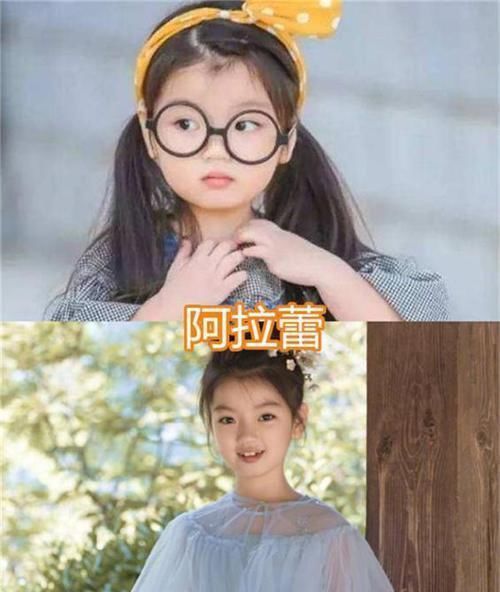 爸爸去哪儿|还记得4岁走红的阿拉蕾吗？如今被父母过度消费后，9岁长成这样
