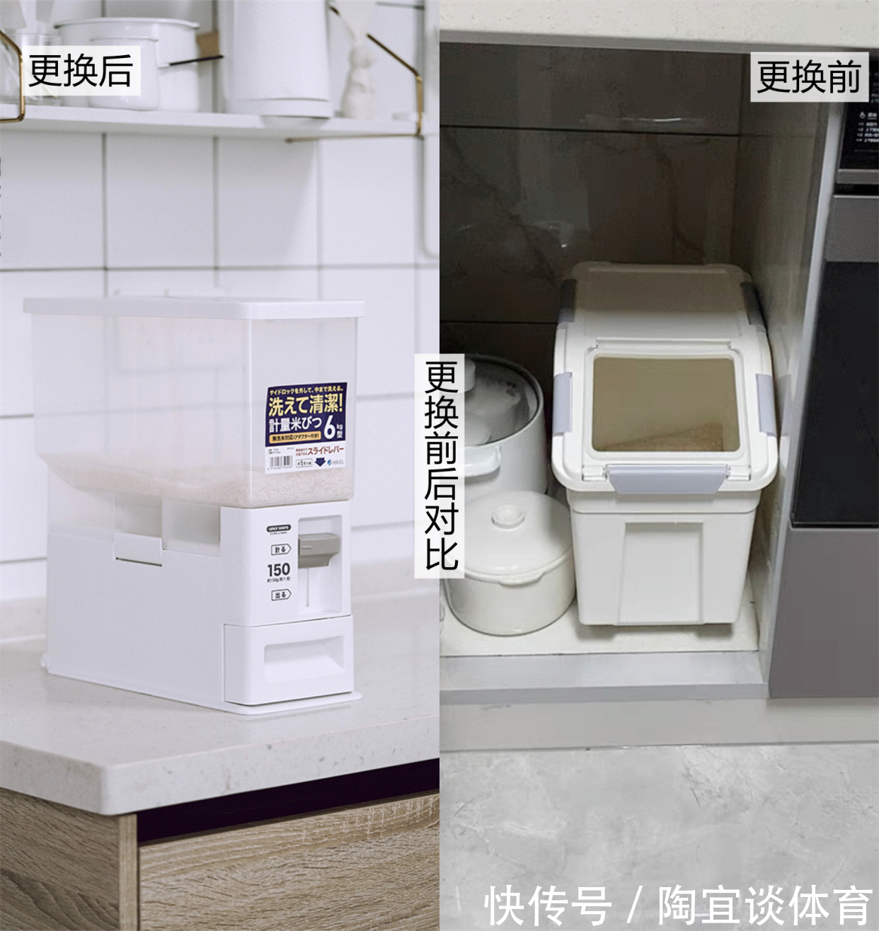 垃圾桶|10个一直舍不得换的家居小件,换了之后觉得超值,方便又干净!