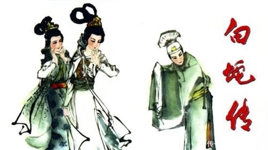 谈起|从中国古代的“蛇图腾”谈起,追溯“白蛇传”故事的形成和发展