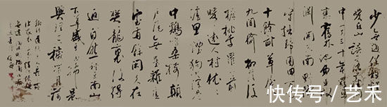 银奖|书法教师石俊海作品欣赏