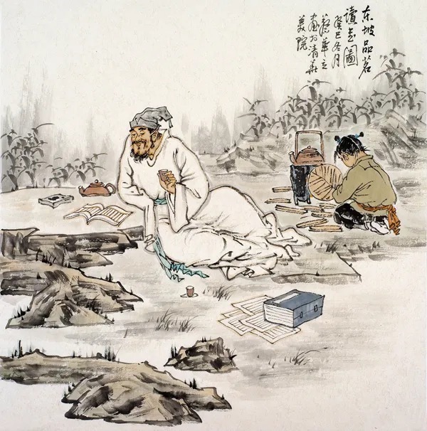 老子&《道德经》智慧:人生最重要的,是求得一颗安定的心!