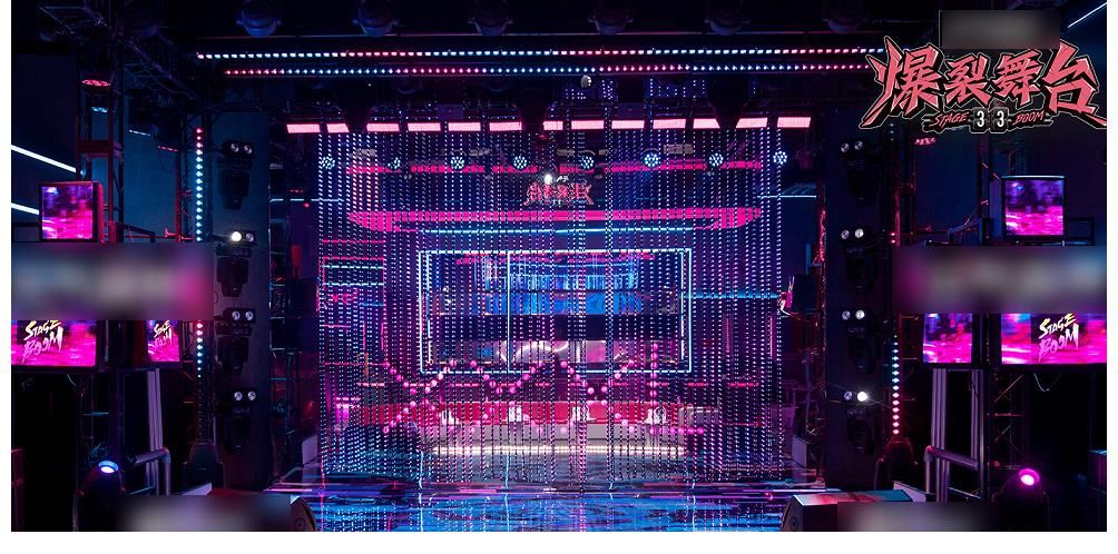 曲世聪|爆裂舞台：展现的不仅是秀圈前后辈之争，还有国内外艺人的对抗