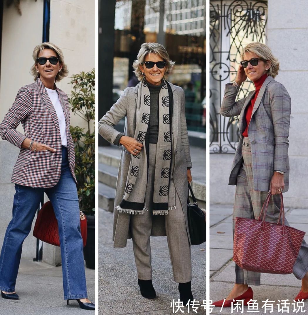 单品|等我老了,也要学法国奶奶博主这么穿,不扮嫩也能优雅到骨子里