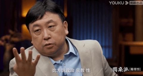 奇葩說|脫口秀取代《奇葩說》，我不意外