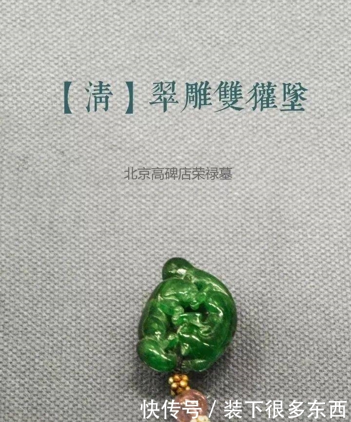 这个家族位列潮汕四大家族之一,近日两兄弟联手“抢地”!