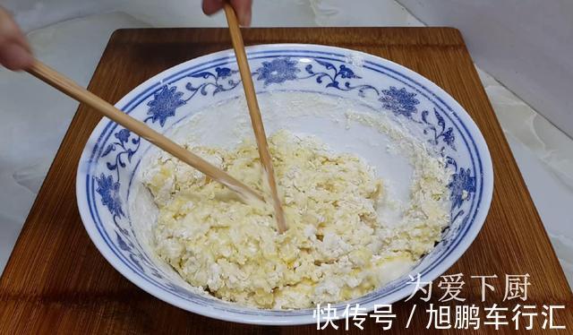 保鲜膜|面粉别炸油条了,锅里炒一炒,个个焦脆又香甜,一口一个真过瘾