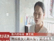 花露水|5岁男孩喷完花露水，竟再也抬不起头，夏天别做这3件“坑娃事”