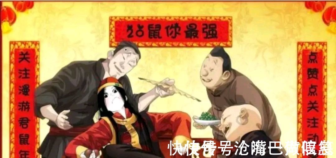 下乡|为何说日漫讲的都是“富二代下乡”、国漫都是“暴发户进城”
